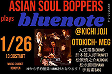 Asian Soul Boppers plays bluenote