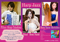 Harp Jazz