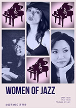 Women of Jazz