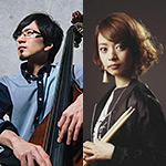 KaoRi iTo trio