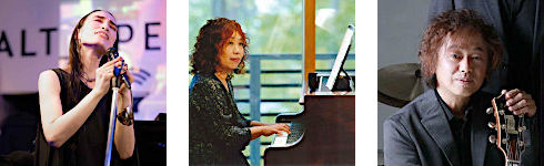 Sati with Keiko Tanemura & Masashi Hino