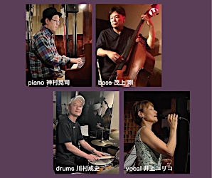 茂上剛｢音吉！MEG」8周年記念